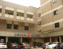 锦江之星（南京新街口店）